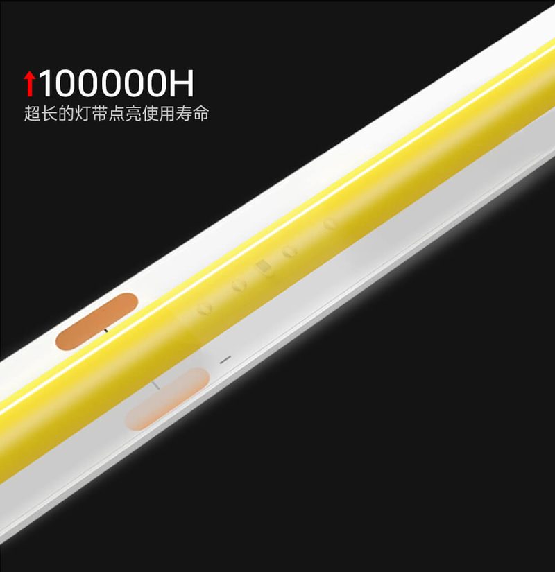 cob512单色灯带3 cob512单色灯带3