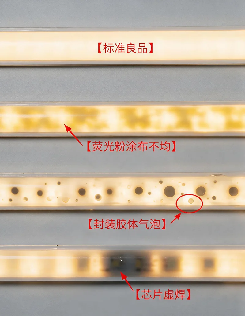 jimeng-2026-07-14-4145-专业工业产品对比实拍图,整体浅灰色无尘检测台背景,画面对半分割:左半区高倍显微镜... jimeng-2026-07-14-4145-专业工业产品对比实拍图,整体浅灰色无尘检测台背景,画面对半分割:左半区高倍显微镜...