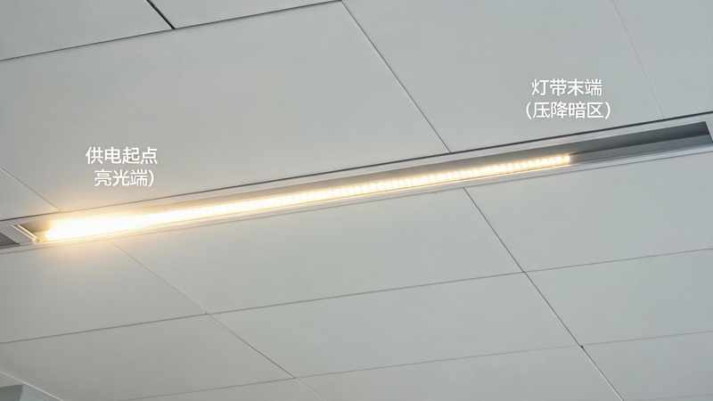 jimeng-2026-07-17-9653-工装实景实拍,吊顶铝型材内嵌 24V COB 灯带,整条灯带呈现明显亮度梯度,靠... jimeng-2026-07-17-9653-工装实景实拍,吊顶铝型材内嵌 24V COB 灯带,整条灯带呈现明显亮度梯度,靠...