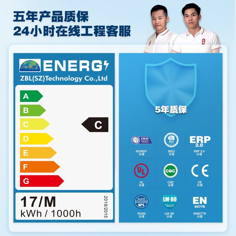 384LED/m COB单色灯带｜DC12V/24V柔性LED灯带｜无光点线性照明应用 - 5