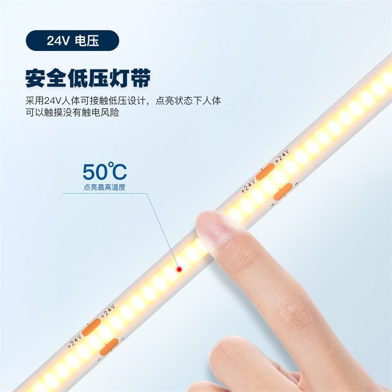 320LED/m COB单色LED灯带｜DC12V/24V柔性灯带｜工程照明应用 - 5