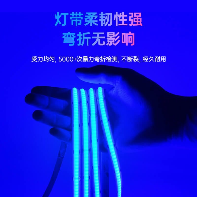 768LED/m COB RGB灯带｜DC24V RGB柔性LED灯带｜商业装饰照明应用 - 6