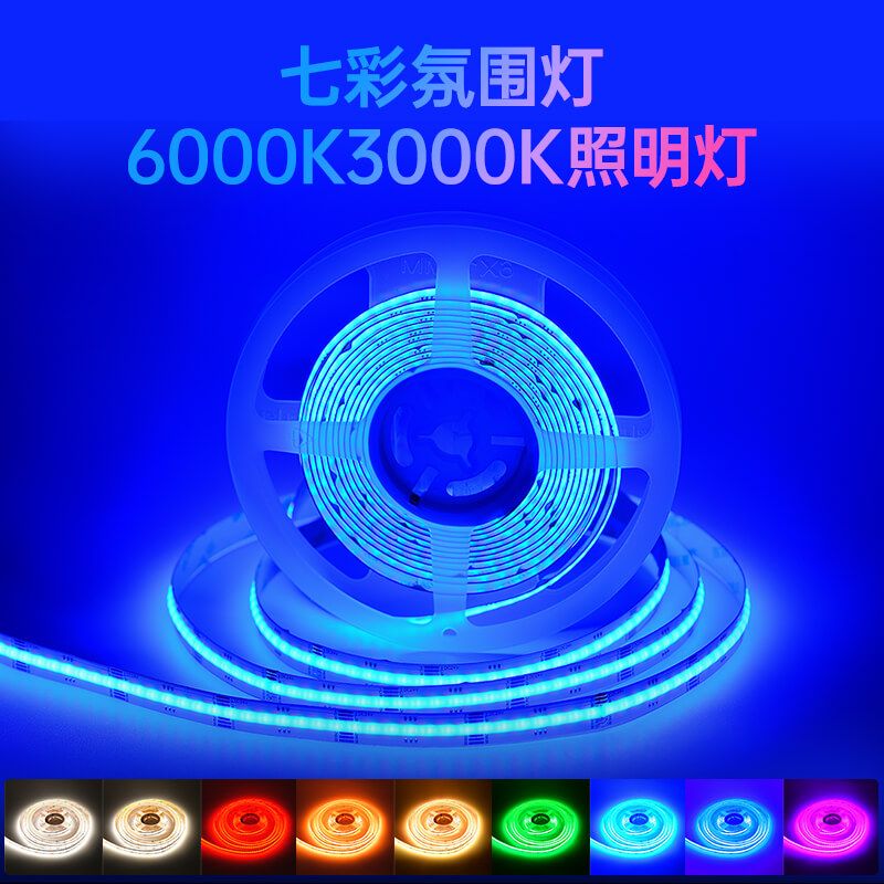 840LED/m RGBCW五合一COB幻彩灯带｜智能IC控制RGBW+CCT柔性LED灯带 - 6
