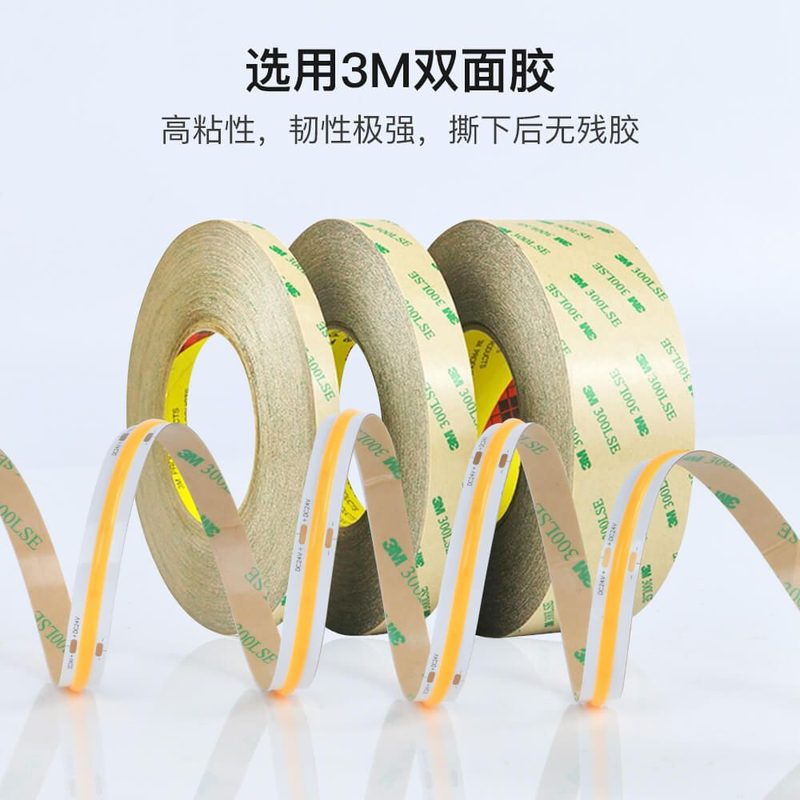 COB512单色LED灯带｜每米可调高亮光源｜工程与装饰照明首选 - 4