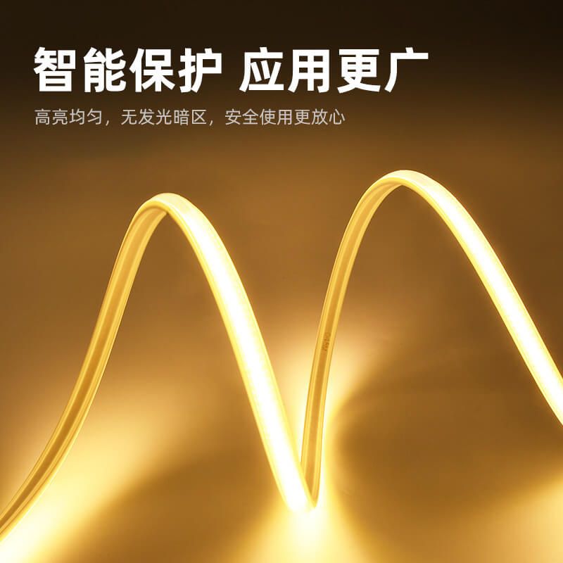 COB高压灯带｜AC220V长距离供电LED灯带｜100米工程亮化应用 - 1