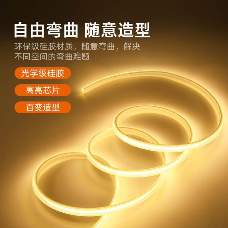 COB高压灯带｜AC220V长距离供电LED灯带｜100米工程亮化应用 - 4