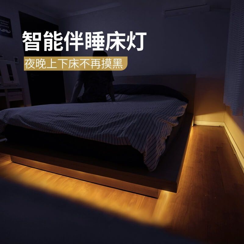 5V人体感应COB灯带｜USB供电LED灯带｜橱柜衣柜智能照明应用 - 1