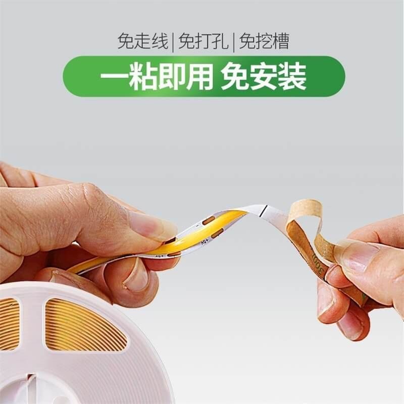 5V人体感应COB灯带｜USB供电LED灯带｜橱柜衣柜智能照明应用 - 5