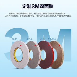 320LED/m COB单色LED灯带｜DC12V/24V柔性灯带｜工程照明应用 - 4