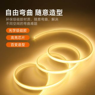 COB高压灯带｜AC220V长距离供电LED灯带｜100米工程亮化应用 - 4