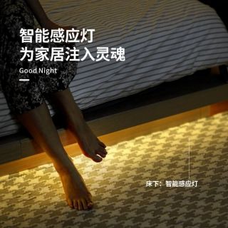 5V人体感应COB灯带｜USB供电LED灯带｜橱柜衣柜智能照明应用 - 2