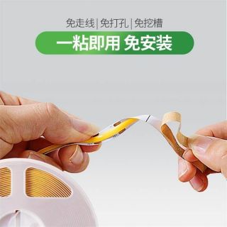 5V人体感应COB灯带｜USB供电LED灯带｜橱柜衣柜智能照明应用 - 5