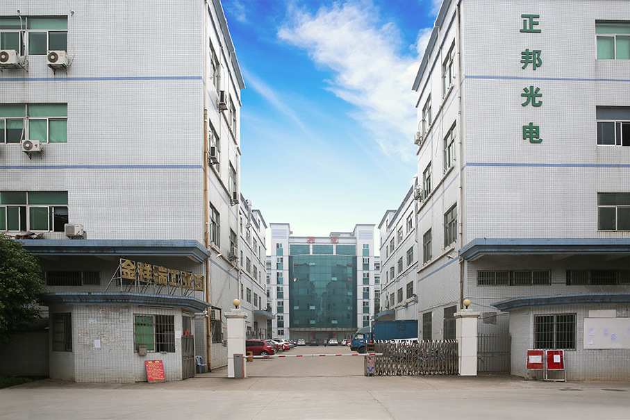 现代化厂房