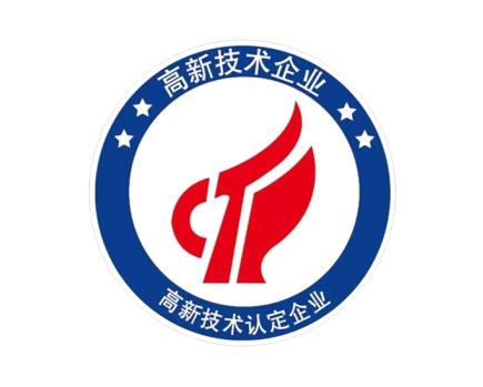 ISO 9001认证